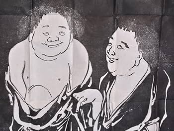 瓦当眼聴　中国高麗　瓦当拓本　選集　70図　書道 法帖 図解書道史